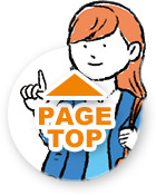 pagetop